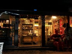 门面-狐狸家·酸奶酪专门店(平江路店)