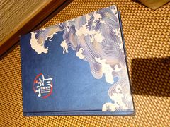 -山之川·日式料理(瀚海海尚店)