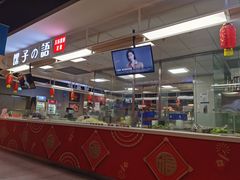 -盒马鲜生(新都心店)
