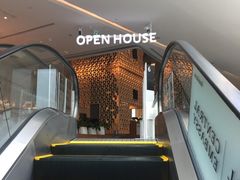 -Open House(Central Embassy)