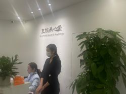 -皇族养心堂·净痘·修敏·御颜
