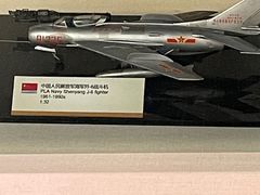 -上海中国航海博物馆