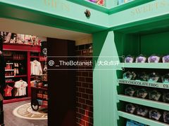 -九又四分之三站台哈利波特商店