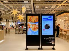 -宜家·瑞典风味餐厅(天津东丽商场店)