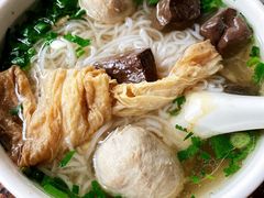 -楚生鹅粿条汤(东山分店)
