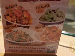 -聚味瞿记·龙虾堂(树木岭店)