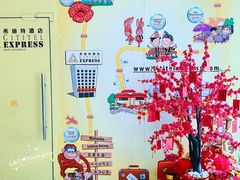 -沙巴希迪特酒店