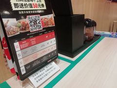 -味千拉面(郑州杉杉奥特莱斯购物广场店)