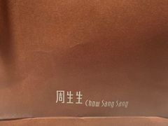 -凯德广场(武胜路店)