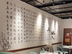 -羲和雅苑•北京烤鸭(乐园道万象城店)