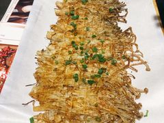 金针菇-望江门小龙虾·烧烤(九堡店)
