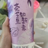喝到饱的节奏吖哈哈哈哈。珍珠椰果芋圆