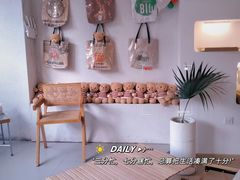 -旧识old mate·烘焙蛋糕店