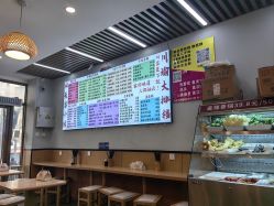 -北京市海淀区妇幼保健院(东南院区)