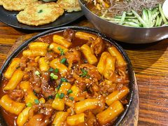 -麻喜大