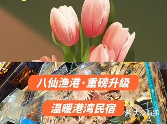 替你说：妈妈，您的手艺是我永远的鲜味导航