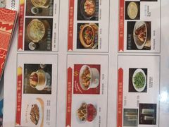 -眉州东坡(民族园店)