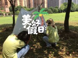 -雅尼·亚米儿童摄影美学馆(汉阳店)