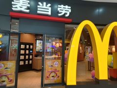 -麦当劳(莆田荔城大道万达店)