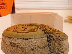 -KUMO KUMO甜品·冰淇淋(深圳壹方城店)