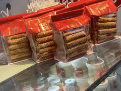 -娘心豆品(方庄店)