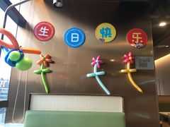 -海底捞火锅(公益西桥店)