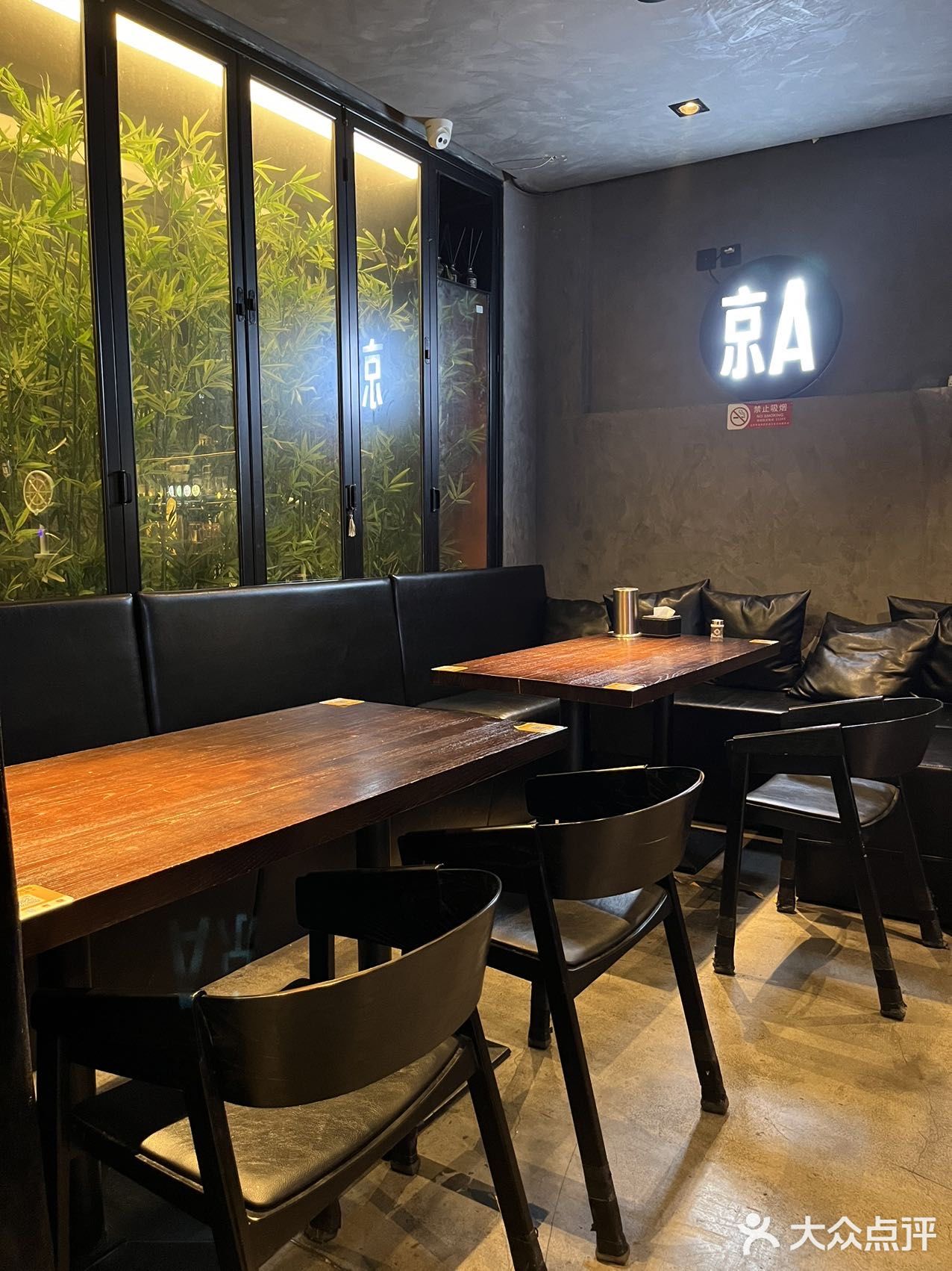 🔥串堂｜三里屯吃串聚会好去处‼️