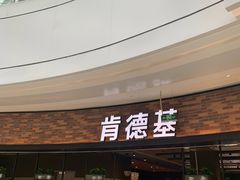 -城市传媒广场