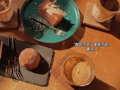 -METAL HANDS(五道营店)
