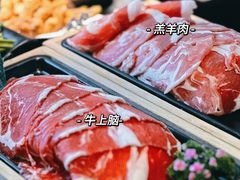 -湊湊火锅·茶憩(新中关购物中心店)