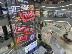 -永旺梦乐城(武汉金桥店)