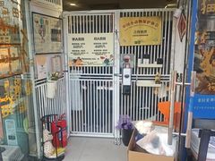 -平行世界·猫咖(首经贸店)