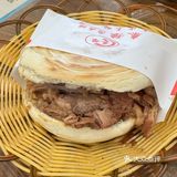 说说你心中西安哪家肉夹馍🥙是天花板❓