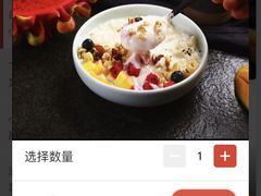 -丝路金桃·新疆菜(徐汇店)