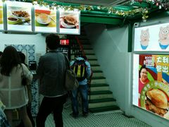 -大利来记餐厅(大三巴店)