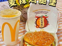 -麦当劳(金地店)