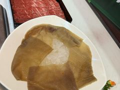 -海底捞火锅(吾悦国际广场店)