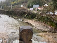 -老号尤兔头(幸福店)