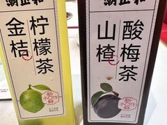 -潮正和潮汕牛肉火锅·老字号(番禺万达店)