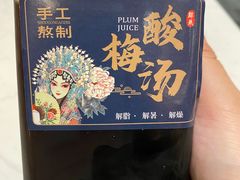 -面爱面 - 老北京炸酱面(前门店)
