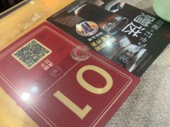 -馅老满(鼓楼店)