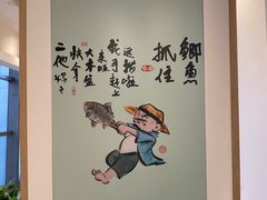 -伊势丹(现代城店)