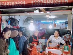 -南门口湘军剁辣椒老店(老长沙第一品牌店)