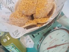 避风塘鲜虾饼-粉灯牛腩牛杂煲·鸡煲(双井店)
