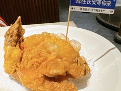-唐猫庭院·千年陕菜(大唐不夜城店)