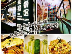 -老别墅西餐厅.酒馆(西堤店)
