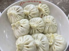 -津门张记包子铺(华昌道店)