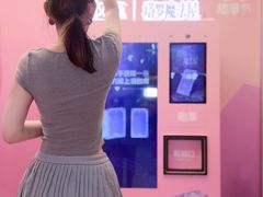 -上海世纪汇广场