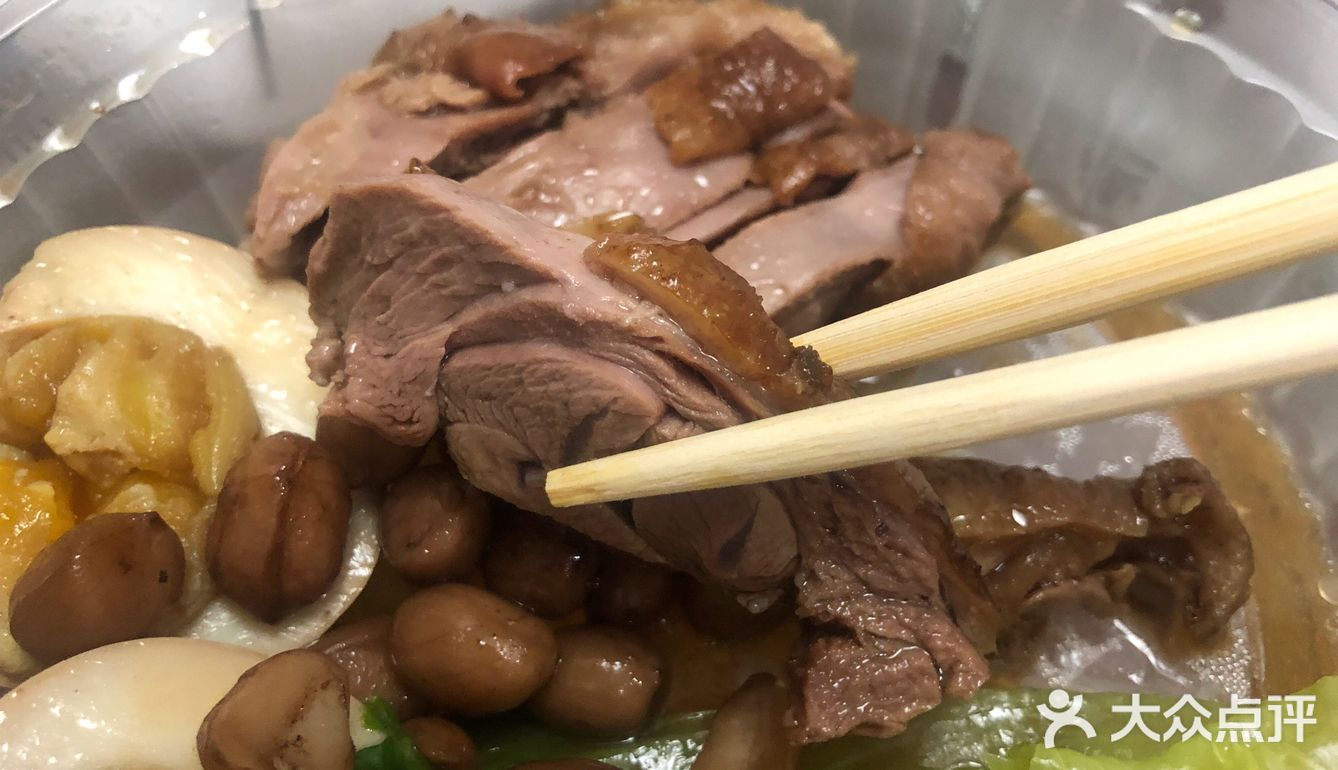 美味潮州 鹅肉饭  鹅匠