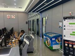 -网鱼网咖·电竞(南开百脑汇店)